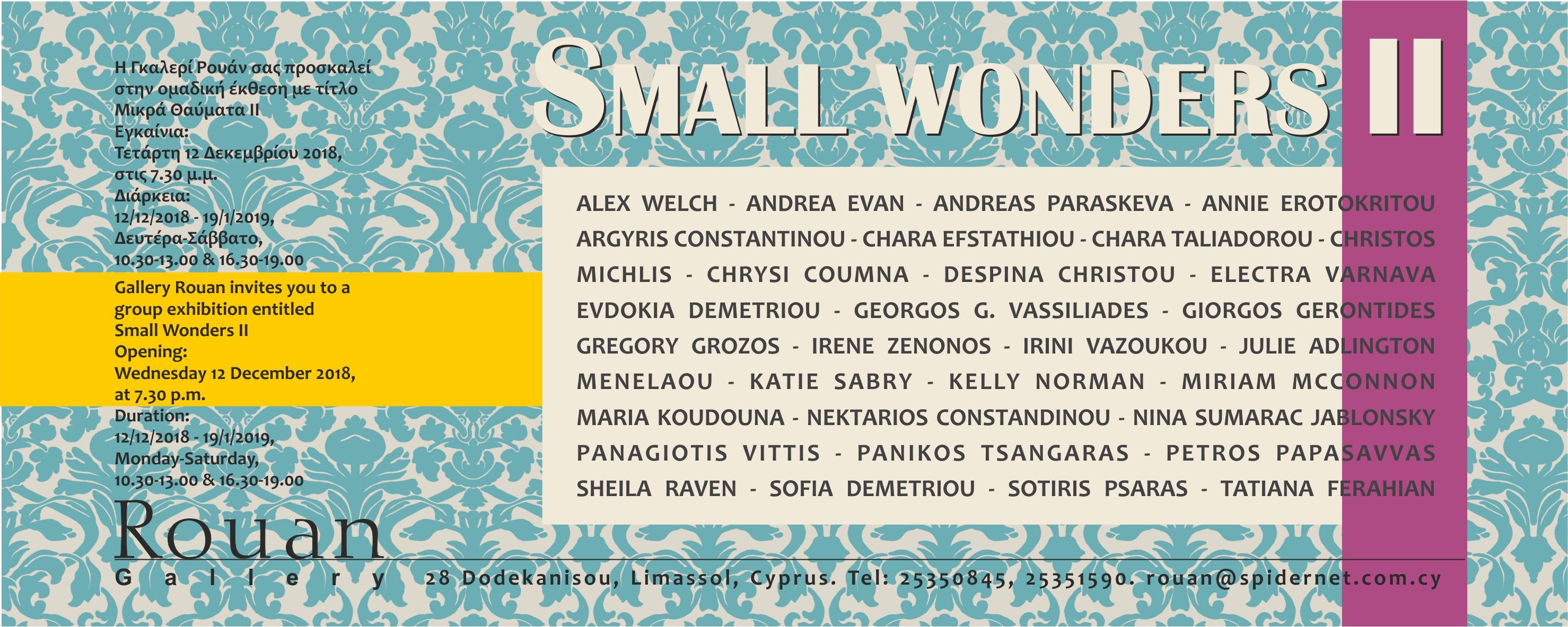 47580318_1992679944148097_251388696442437632_o